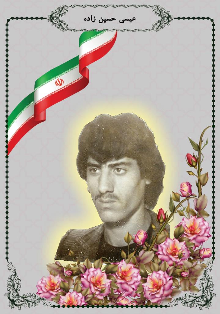 فاقد تصویر